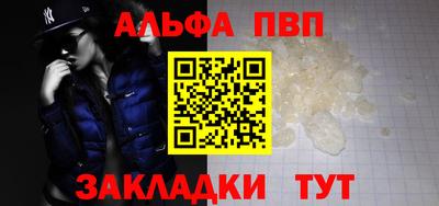 скорость Новокубанск
