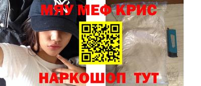 скорость Новокубанск