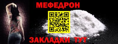 скорость Новокубанск