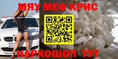 скорость Новокубанск
