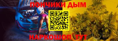 экстази Новозыбков