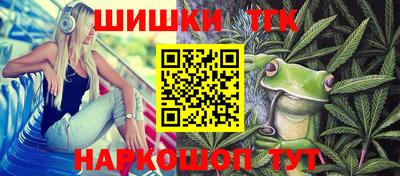 скорость Новокубанск