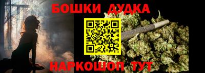 экстази Новозыбков