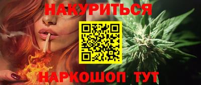 скорость Новокубанск