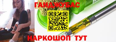 скорость Новокубанск