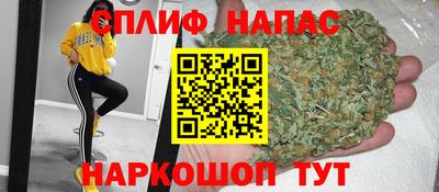 экстази Новозыбков