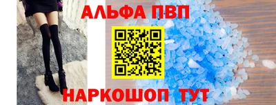 скорость Новокубанск