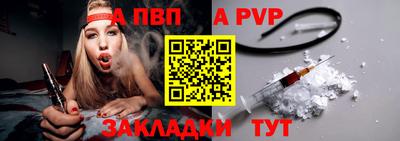 экстази Новозыбков