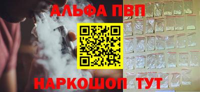 скорость Новокубанск