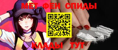 крисы Новодвинск