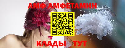 скорость Новокубанск