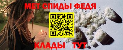 экстази Новозыбков