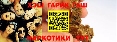 экстази Новозыбков