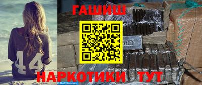 крисы Новодвинск