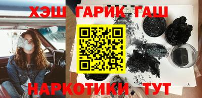 экстази Новозыбков
