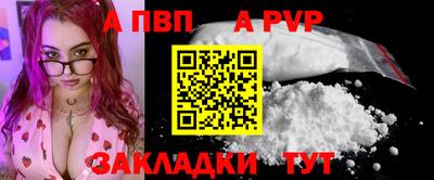 экстази Новозыбков